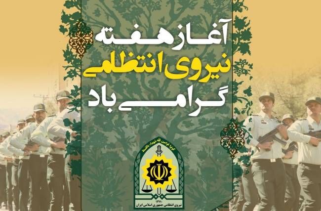 نهضت‌ آسفالت و بهسازی معابر در شهر احمدآبادمستوفی با جدیت و حمیت ویژه و پیگیر شهردار وحید محمدی